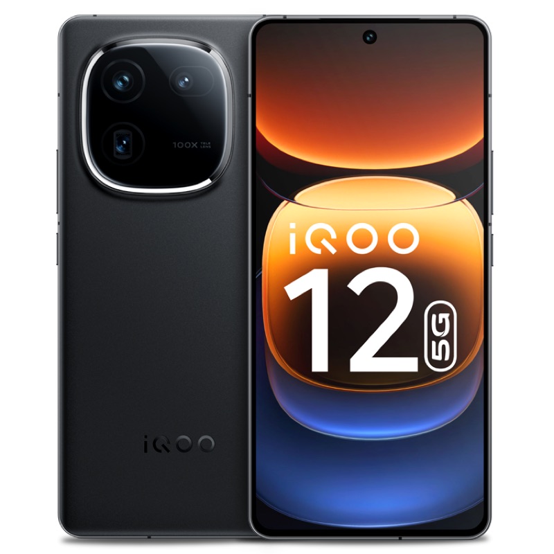 iQOO 12 official image