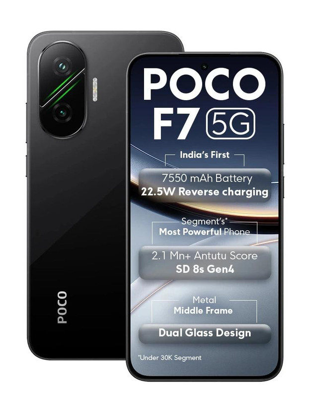 POCO F7 5G official image
