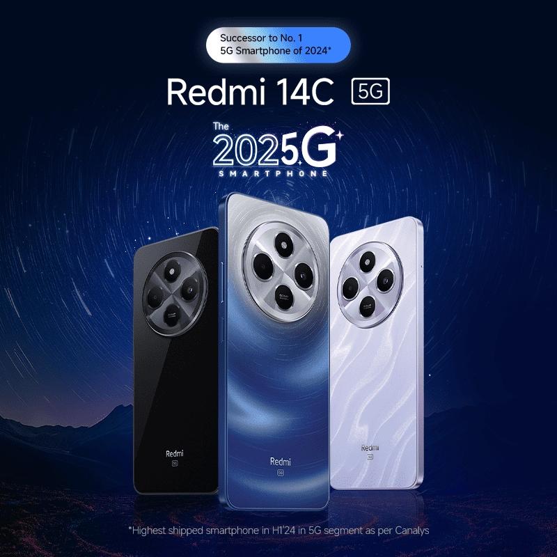 Redmi 14C 5G official product image
