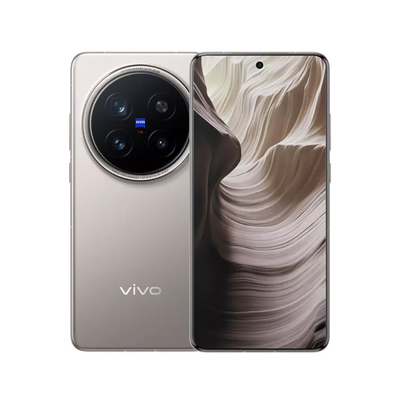 vivo X200 Pro official image