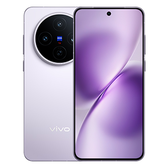 vivo X200T official product image