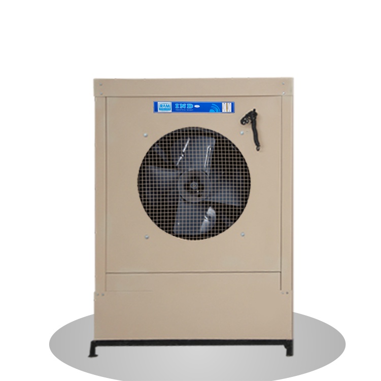 Ram Coolers IND 1500 cooler purifier by Ram Coolers — product image