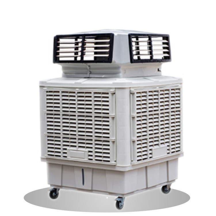 Ram Coolers Force 1900H-4 cooler purifier by Ram Coolers — product image